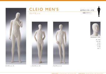 CLEIO men's