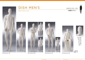 DISH men's
