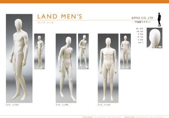 LAND men's