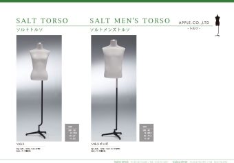 SALT men's TORSO