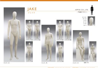 JAKE