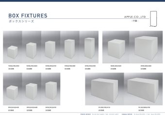 BOX FIXTURES
